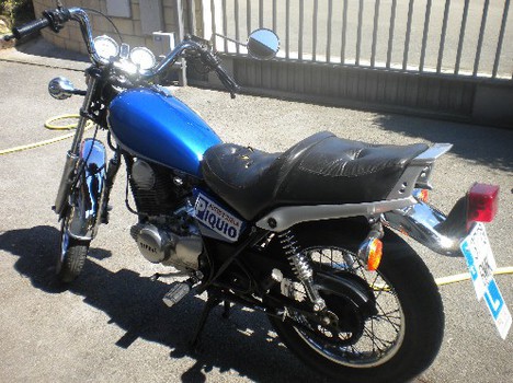 Yamaha Sr 250 Special